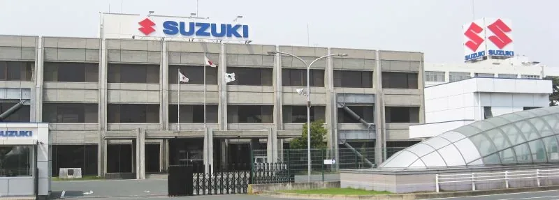 Suzuki merkez binası, Hamamatsu